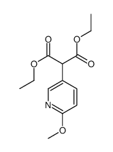 2-(6-甲氧基-3-吡啶)丙二酸二乙酯结构式