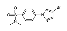 N,N-二甲基4-(4-溴吡唑-1-基)苯磺酰胺结构式