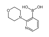 2-吗啉吡啶-3-硼酸结构式