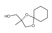 (R)-2-methyl-1,4-dioxaspiro[4.5]decane-2-methanol结构式