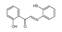 1-(2-hydroxyphenyl)-2-(2-sulfanylphenyl)iminoethanone Structure