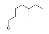 1-chloro-5-methyl-heptane结构式