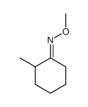 2-methylcyclohexanone O-methyl oxime结构式