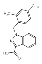 Xinidamine structure
