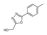 [5-(4-methylphenyl)-1,3,4-oxadiazol-2-yl]methanol结构式