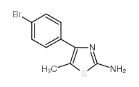 2-氨基-4-(4-溴苯)-5-甲基噻唑结构式