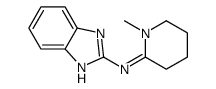 (Z)-N-(1H-benzimidazol-2-yl)-1-methylpiperidin-2-imine结构式