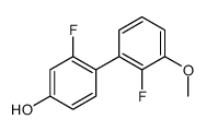 3-fluoro-4-(2-fluoro-3-methoxyphenyl)phenol结构式