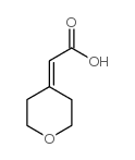 (四氢吡喃-4-亚基)-乙酸结构式