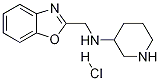 苯并恶唑-2-基-甲基-哌啶-3-基-胺盐酸盐结构式
