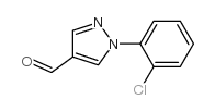 1-(2-氯苯基)吡唑-4-甲醛结构式