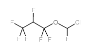1,1,2,3,3,3-五氟丙基氯氟甲醚结构式