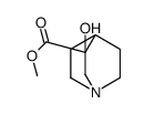 3-羟基奎宁-3-羧酸甲酯结构式