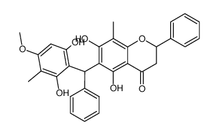 isomelanervin结构式