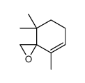 4,4,8-trimethyl-1-oxaspiro[2.5]oct-7-ene结构式