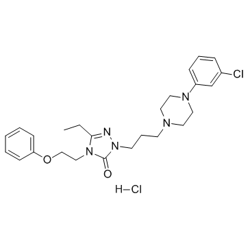 奈法唑酮盐酸盐结构式