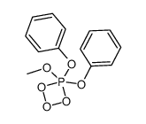 diphenyl methyl phosphite ozonide结构式