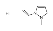 1-ethenyl-2-methyl-1,3-dihydropyrazol-1-ium,iodide结构式