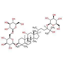 罗汉果皂苷III-A2图片