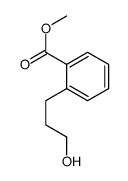methyl 2-(3-hydroxypropyl)benzoate结构式