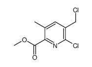 methyl 6-chloro-5-(chloromethyl)-3-methylpyridine-2-carboxylate Structure