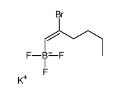 (Z)-2-溴-1-己-1-烯基三氟硼酸钾结构式