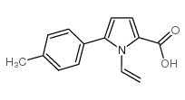 5-对甲苯-1-乙烯基-1H-吡咯-2-羧酸结构式