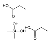 dihydroxy(dimethyl)silane,propanoic acid结构式