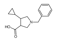 1-苄基-4-环丙基-3-吡咯烷羧酸结构式