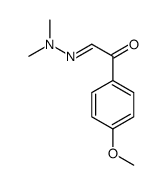 p-Methoxy-α-(dimethylhydrazono)acetophenone结构式
