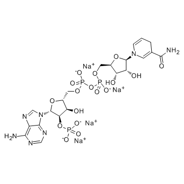 还原型辅酶II结构式