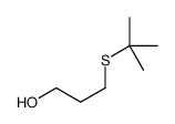 3-tert-butylsulfanylpropan-1-ol结构式