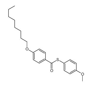 S-(4-methoxyphenyl) 4-octoxybenzenecarbothioate结构式