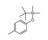 tert-butyl-dimethyl-(4-methylphenoxy)silane结构式