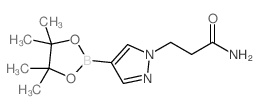 4-(4,4,5,5-四甲基-1,3,2-二噁硼烷-2-基)-1H-吡唑-1-丙酰胺结构式