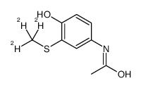 S-甲基-d3-硫代对乙酰氨基酚结构式
