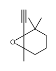 6-ethynyl-1,5,5-trimethyl-7-oxabicyclo[4.1.0]heptane结构式