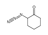 α-azido cyclohexanone结构式