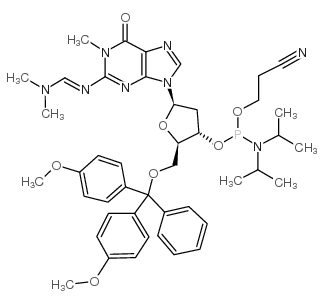 n1-methyl-dg cep structure