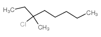3-氯-3-甲基辛烷结构式