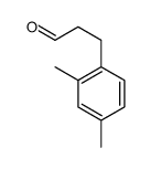 3-(2,4-二甲基-苯基)-丙醛结构式