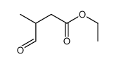 ethyl 3-methyl-4-oxobutanoate结构式