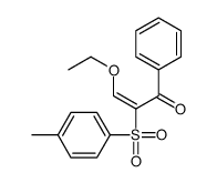 3-ethoxy-2-(4-methylphenyl)sulfonyl-1-phenylprop-2-en-1-one结构式