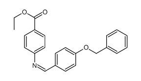 ethyl 4-[(4-phenylmethoxyphenyl)methylideneamino]benzoate结构式