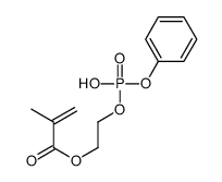 Phenyl-P结构式