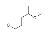1-chloro-4-methoxypentane结构式
