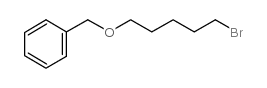 苄基5-溴戊醚结构式