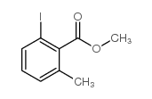 2-碘-6-甲基苯甲酸甲酯结构式