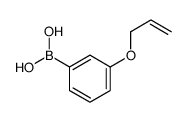 3-烯丙氧基苯硼酸结构式