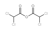 二氯乙酸酐结构式
